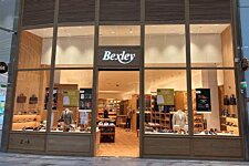 Bexley store front elegant menswear and shoes retail boutique